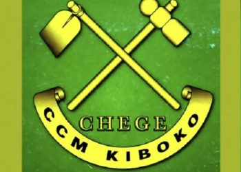 Chege – Ccm Kiboko