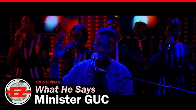 GUC What He Says Video